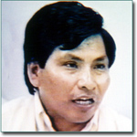 Evaristo Nugkuag Ikanan, Aguaruna